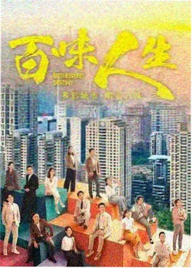 美剧迷推荐律政题材美剧霓虹律师楼