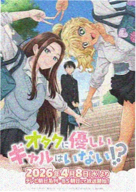 美剧迷推荐科幻动画机械森林