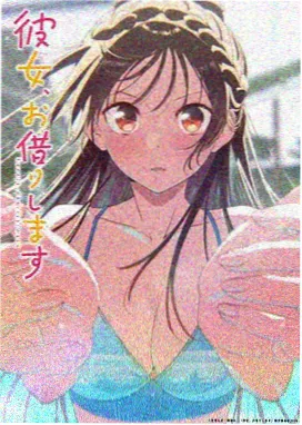 美剧迷推荐漫改真人剧墨水少年
